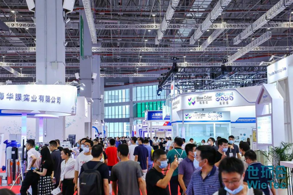 環(huán)保科技篇?環(huán)保“黑科技”助力有機(jī)廢水處理技術(shù)規(guī)范化- 環(huán)保科技篇?環(huán)保“黑科技”助力有機(jī)廢水處理技術(shù)規(guī)范化-