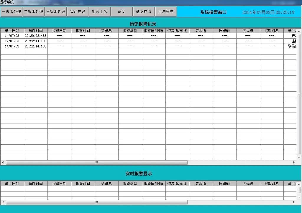 環?？萍计ㄖ苹≡囍性嚾绾沃Νh保新技術推向市場？-