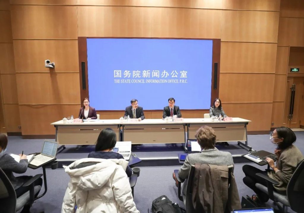 碳達峰、碳中和將給環(huán)保行業(yè)發(fā)展帶來哪些新機遇？-