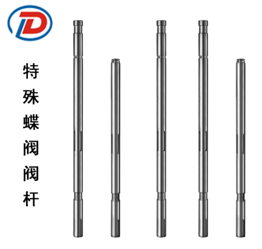 水環境治理行業現狀分析- 水環境治理行業現狀分析-