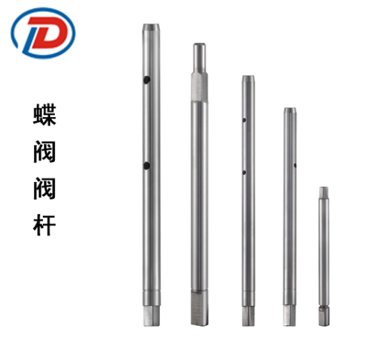 水環境治理行業現狀分析- 水環境治理行業現狀分析-