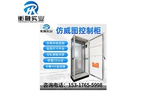 環保行業品牌盛會丨探秘2024上海國際環保現場黑科技（第二期）-