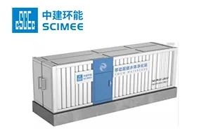 環保行業品牌盛會丨探秘2024上海國際環保現場黑科技（第二期）-