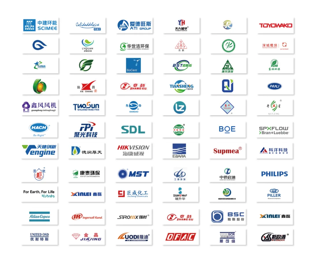 廢氣處理設備淘汰賽開啟，“兩新”加力釋放降碳與提質(zhì)需求!-